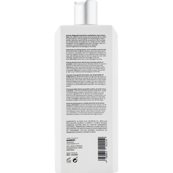 Масло для душа Marbert Bath & Body Sensitive Gentle Shower Oil 400 мл чувствительный уход, изображение 2
