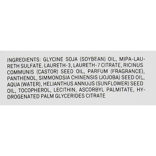 Масло для душа Marbert Bath & Body Sensitive Gentle Shower Oil 400 мл чувствительный уход, изображение 3
